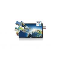 AIO® Satmatic® 18,5'' DVD HD Fransat